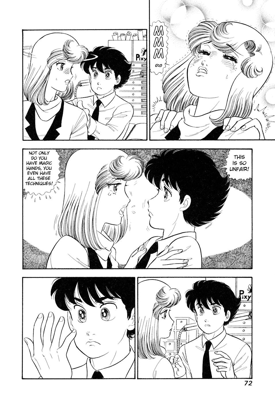 Amai Seikatsu Chap 390 - Next Chap 391