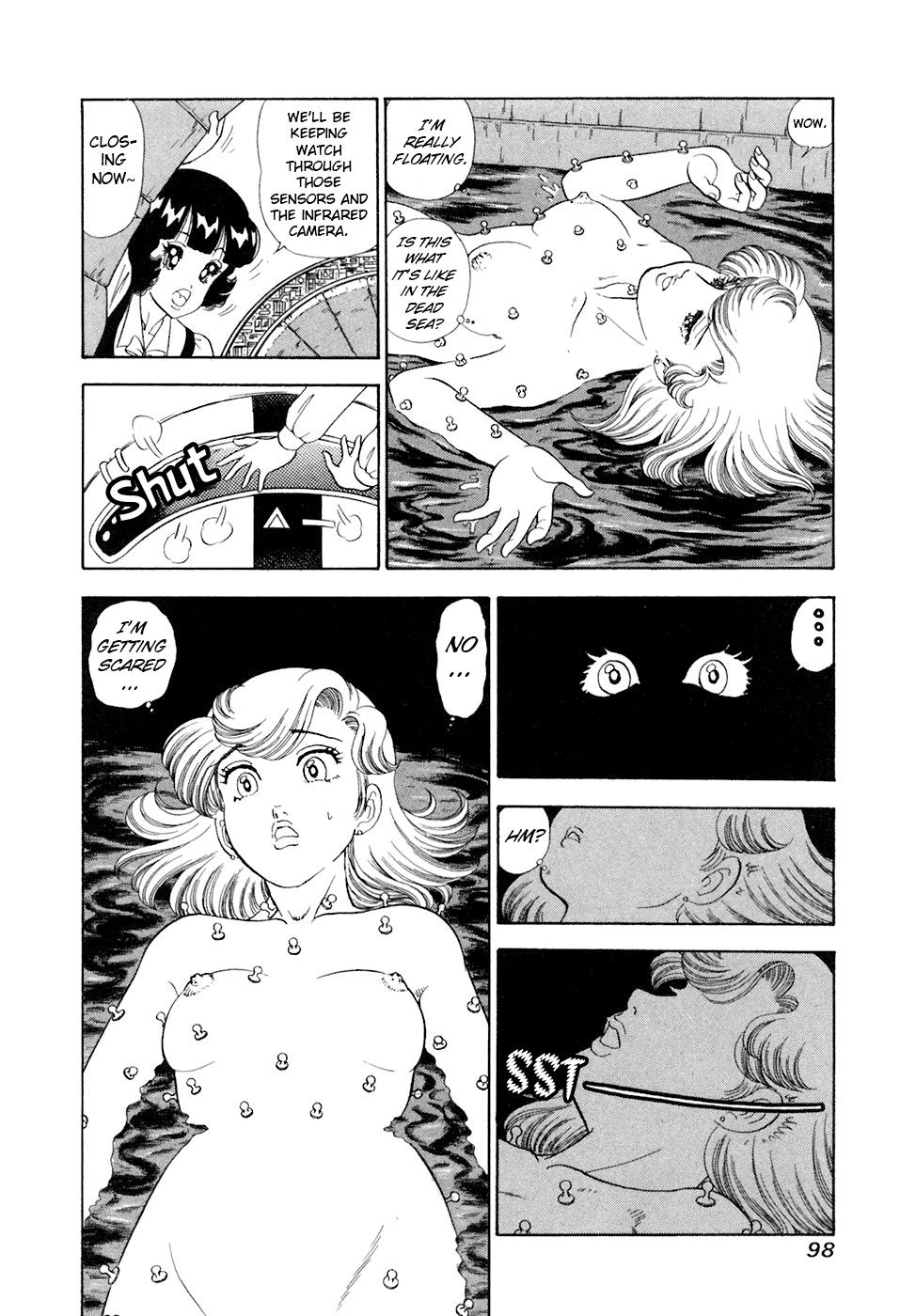 Amai Seikatsu Chap 391 - Next Chap 392