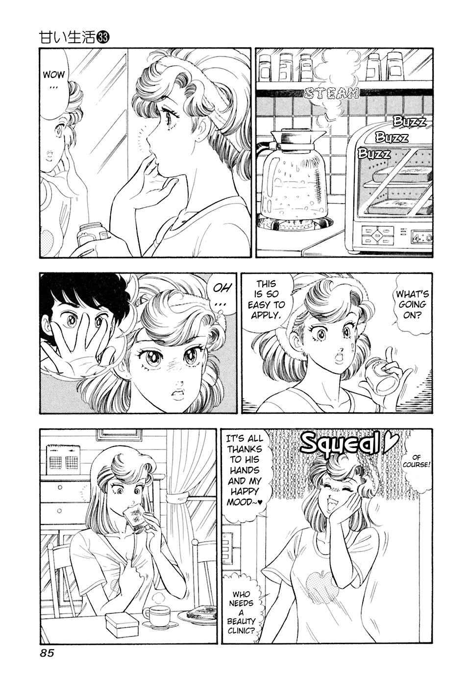 Amai Seikatsu Chap 391 - Next Chap 392