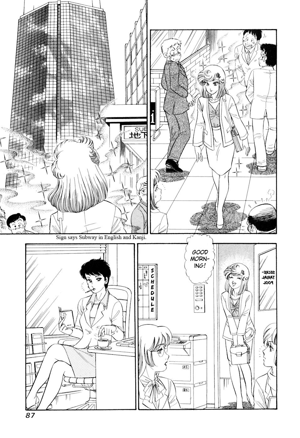 Amai Seikatsu Chap 391 - Next Chap 392