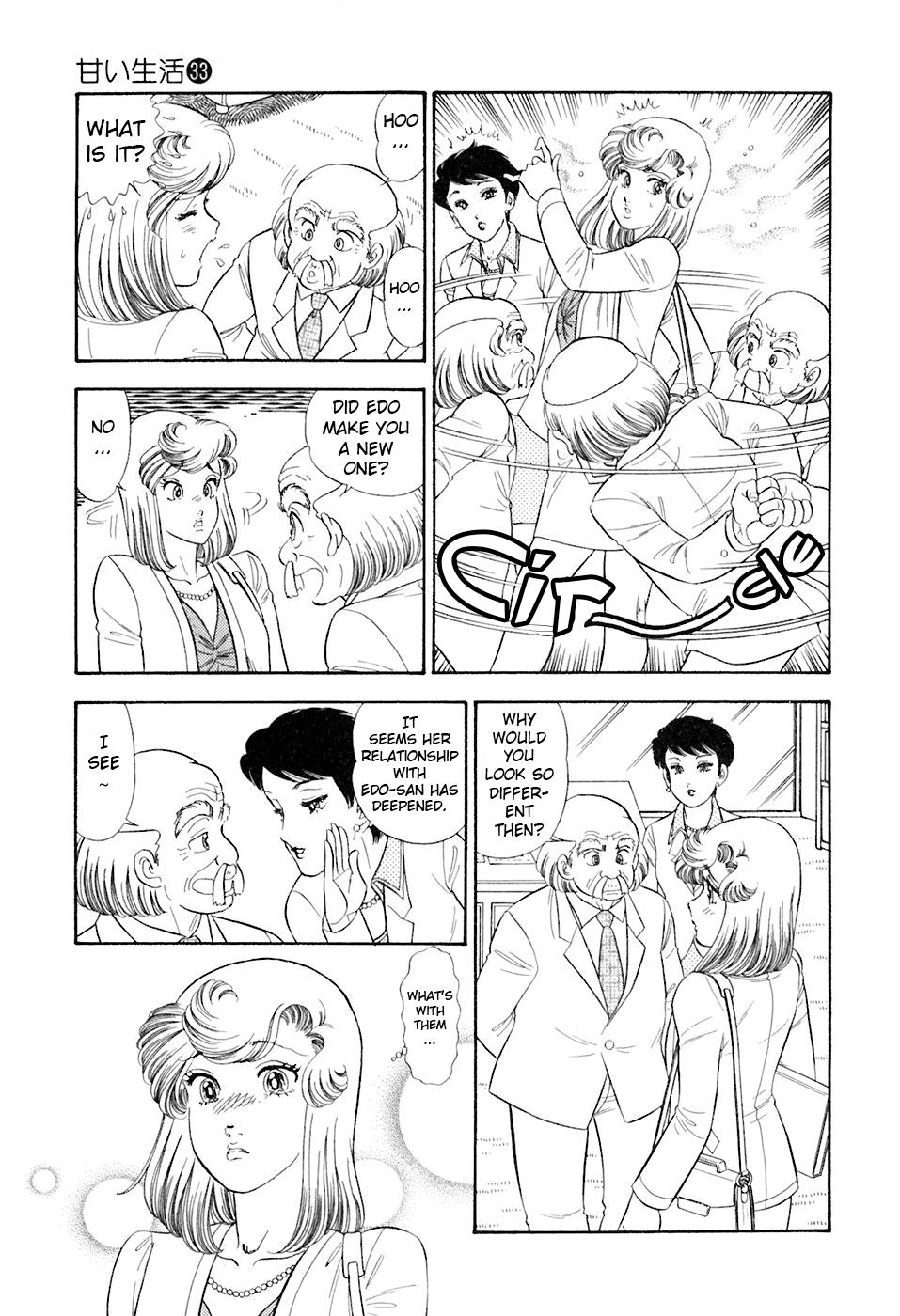 Amai Seikatsu Chap 391 - Next Chap 392