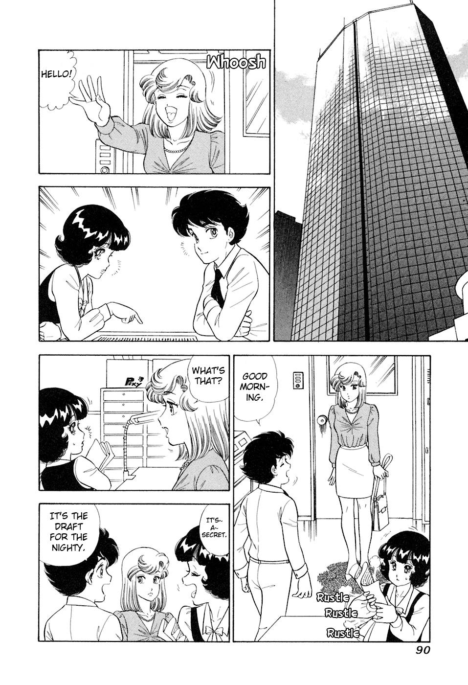 Amai Seikatsu Chap 391 - Next Chap 392