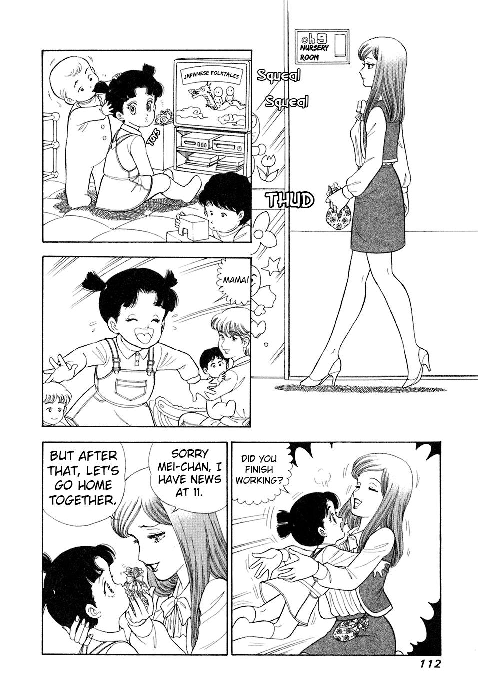 Amai Seikatsu Chap 392 - Next Chap 393