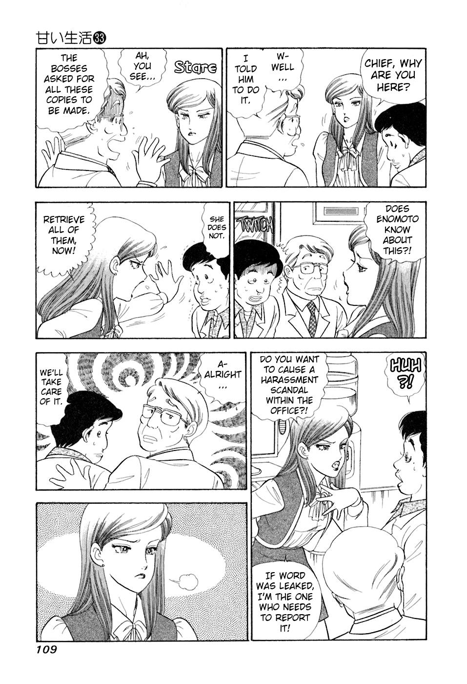 Amai Seikatsu Chap 392 - Next Chap 393