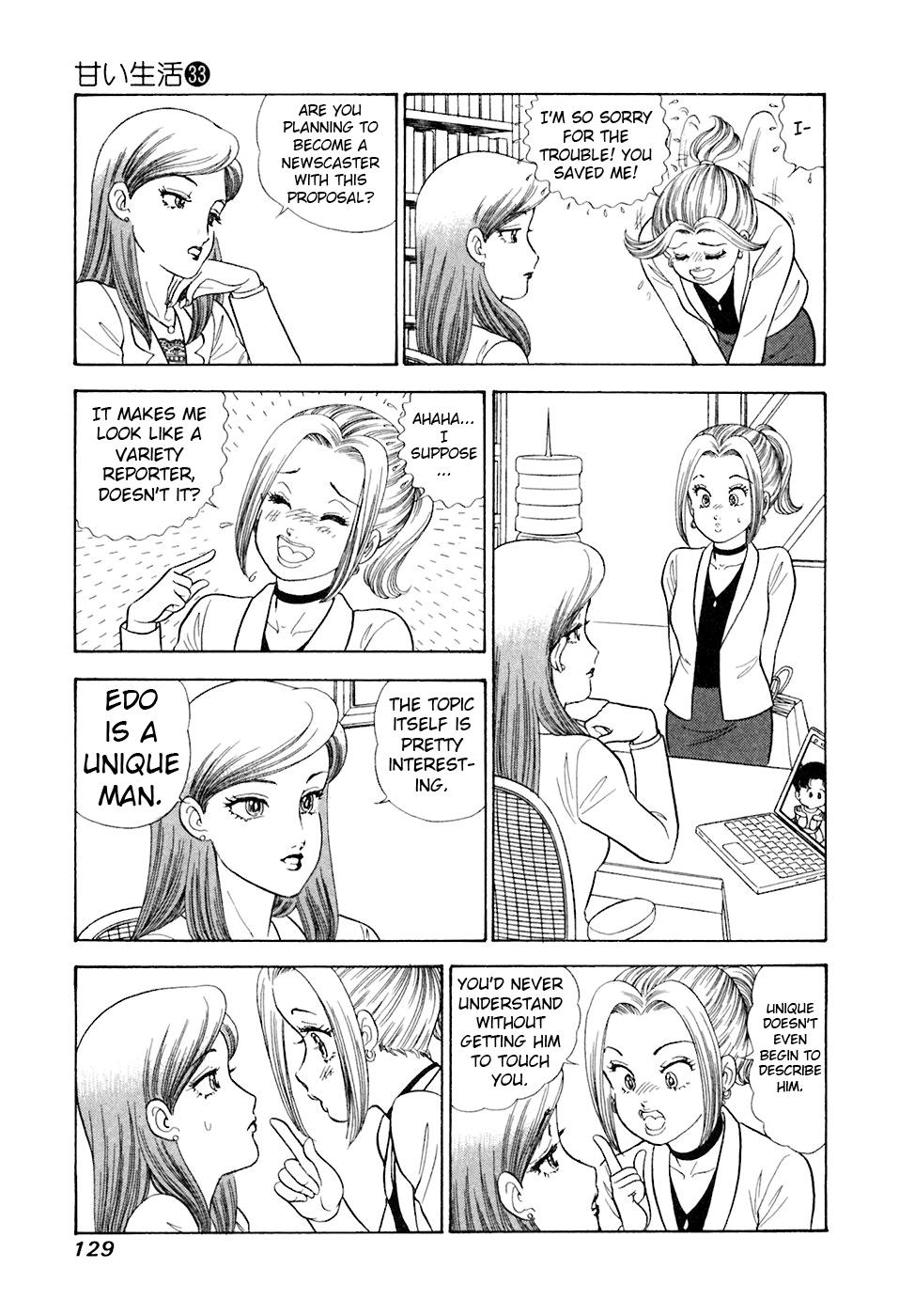 Amai Seikatsu Chap 393 - Next Chap 394