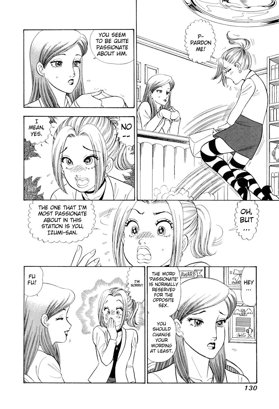 Amai Seikatsu Chap 393 - Next Chap 394