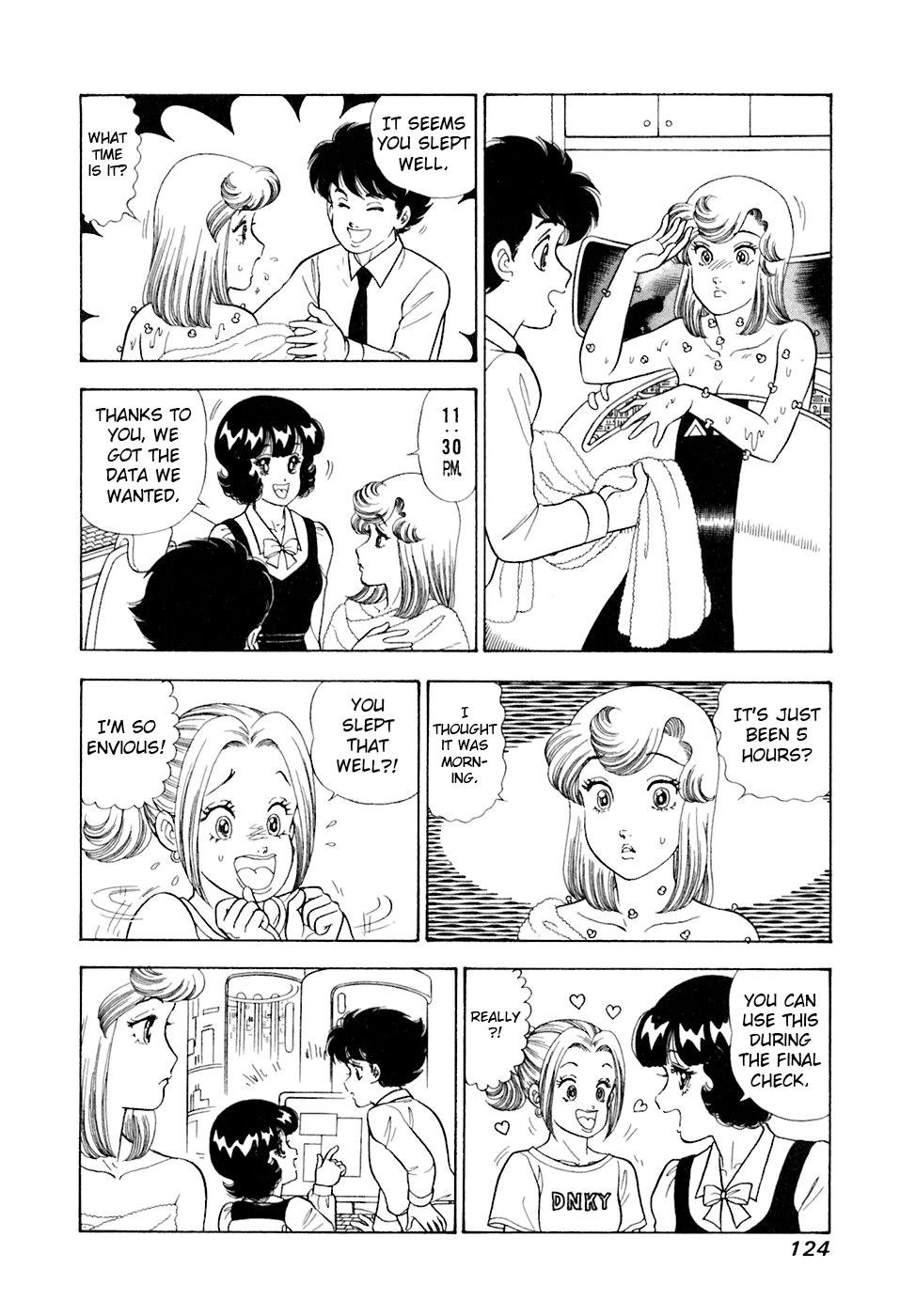 Amai Seikatsu Chap 393 - Next Chap 394