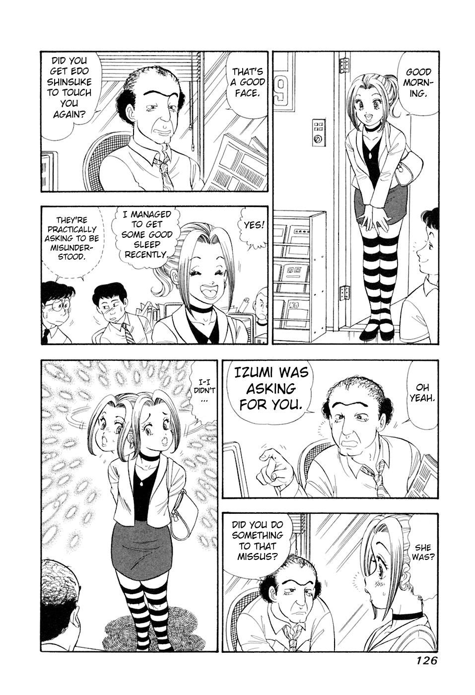 Amai Seikatsu Chap 393 - Next Chap 394