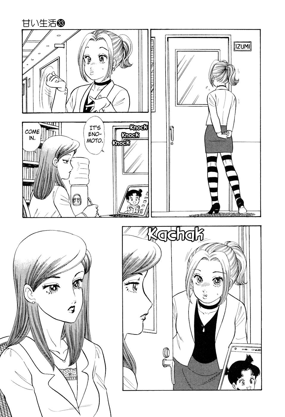 Amai Seikatsu Chap 393 - Next Chap 394