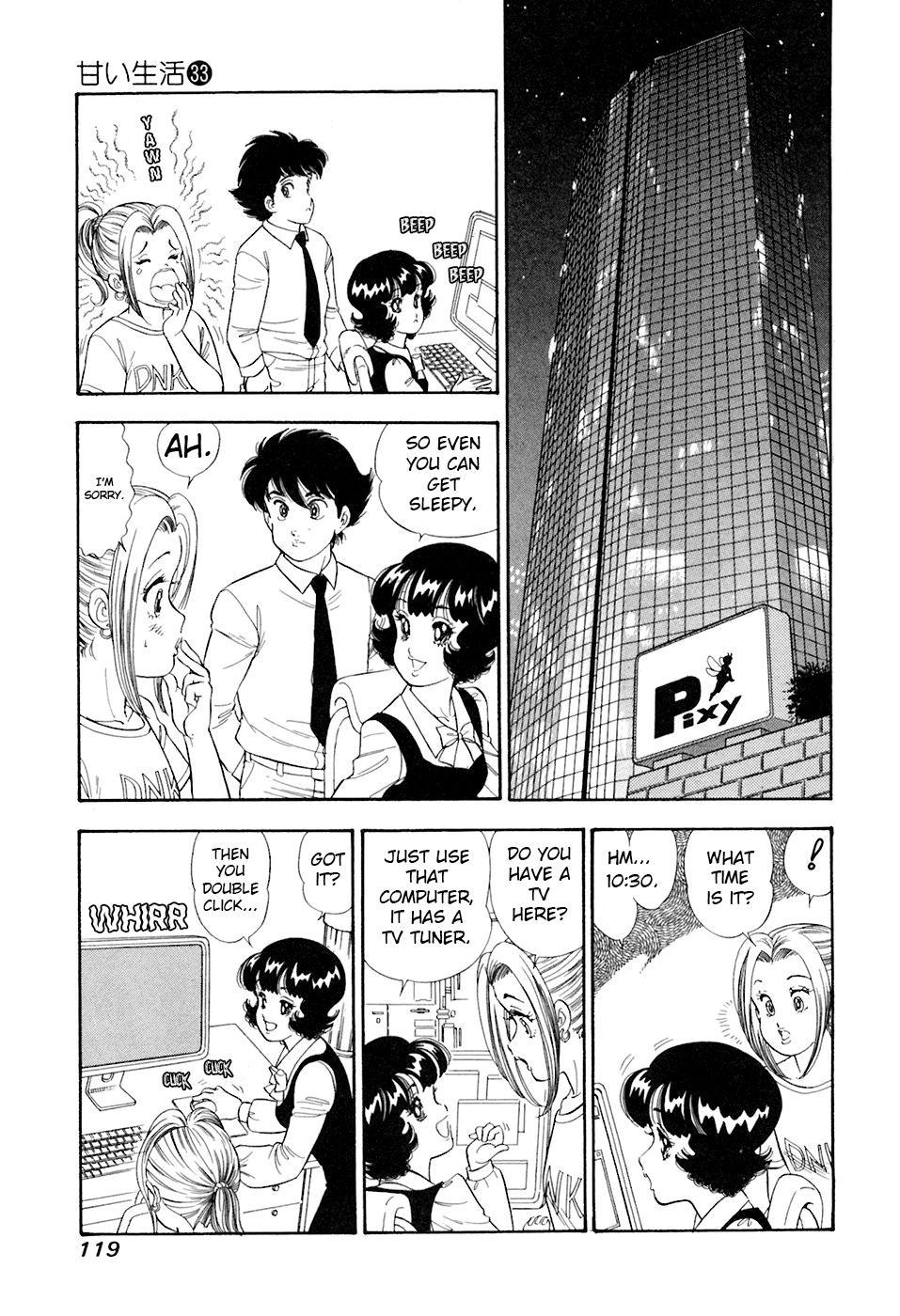 Amai Seikatsu Chap 393 - Next Chap 394