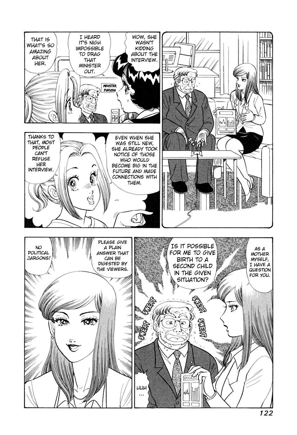 Amai Seikatsu Chap 393 - Next Chap 394