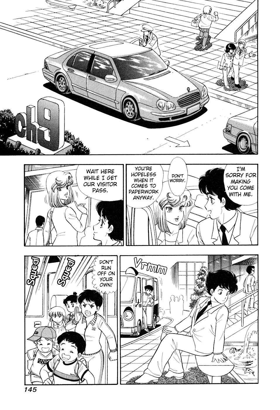 Amai Seikatsu Chap 394 - Next Chap 395