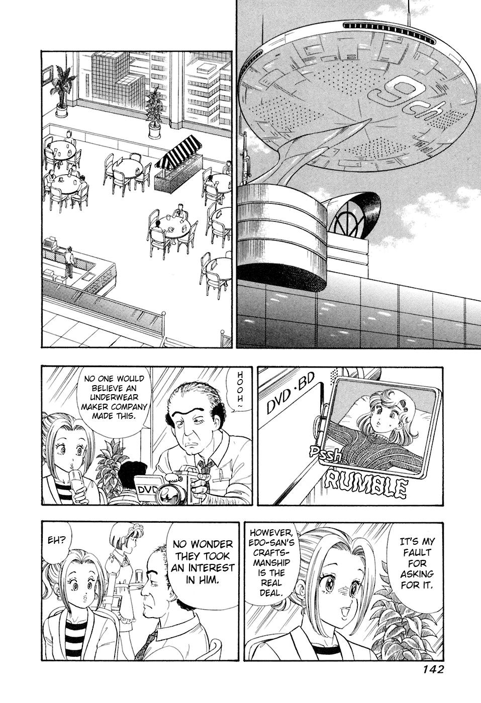 Amai Seikatsu Chap 394 - Next Chap 395