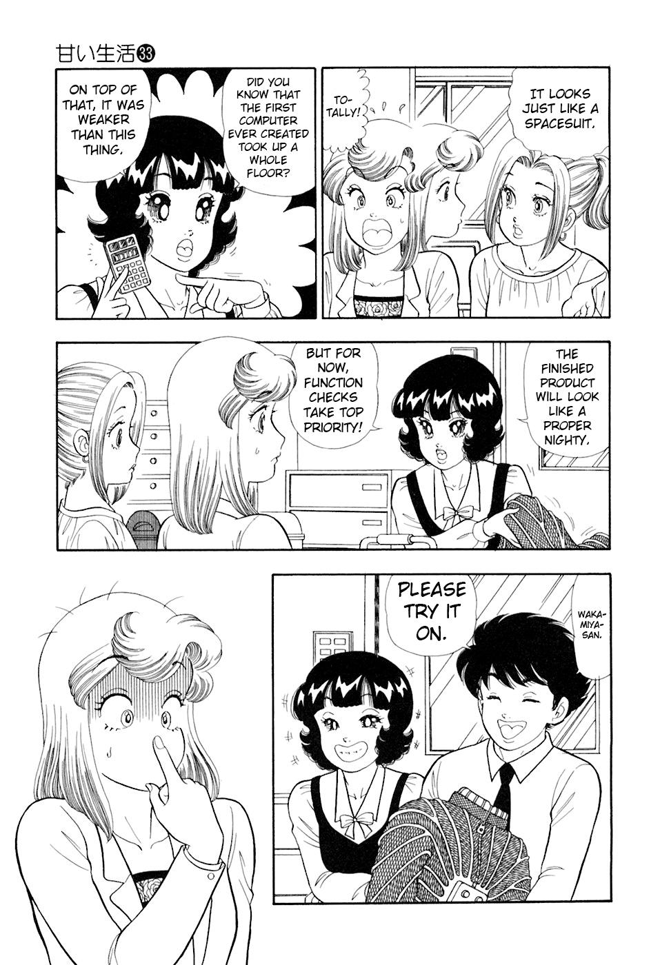 Amai Seikatsu Chap 394 - Next Chap 395