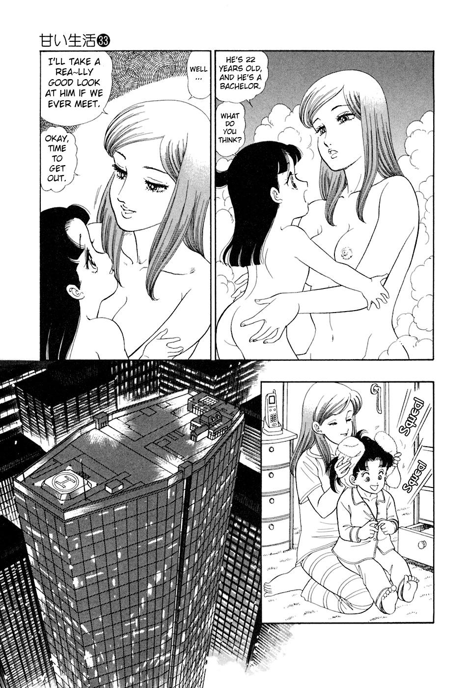 Amai Seikatsu Chap 395 - Next Chap 396