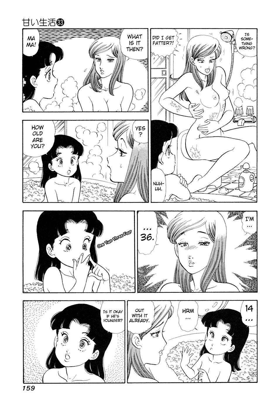 Amai Seikatsu Chap 395 - Next Chap 396