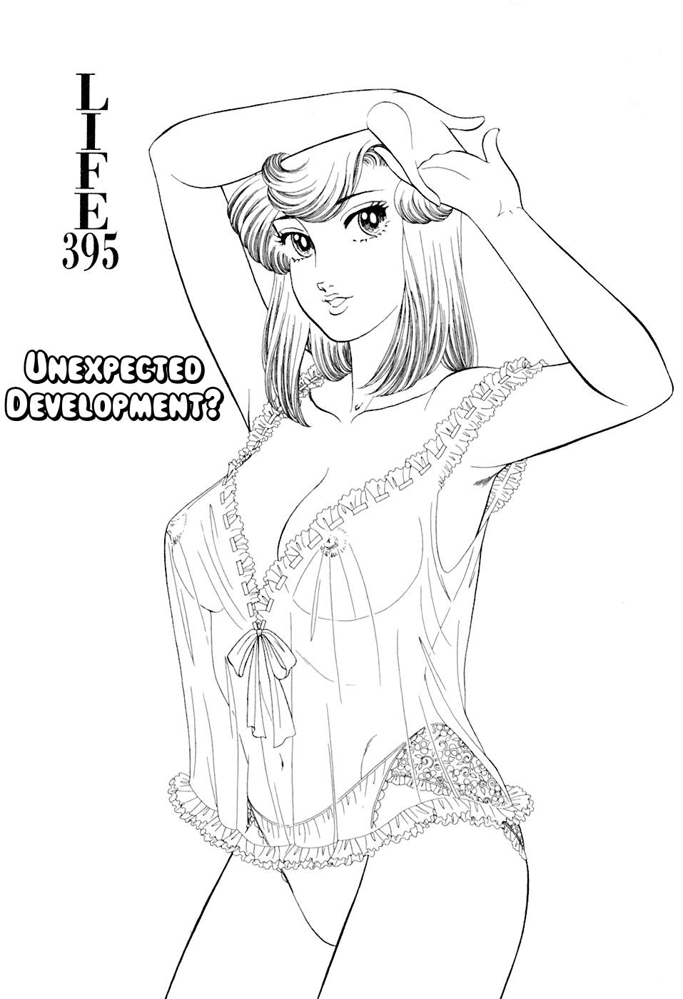 Amai Seikatsu Chap 395 - Next Chap 396