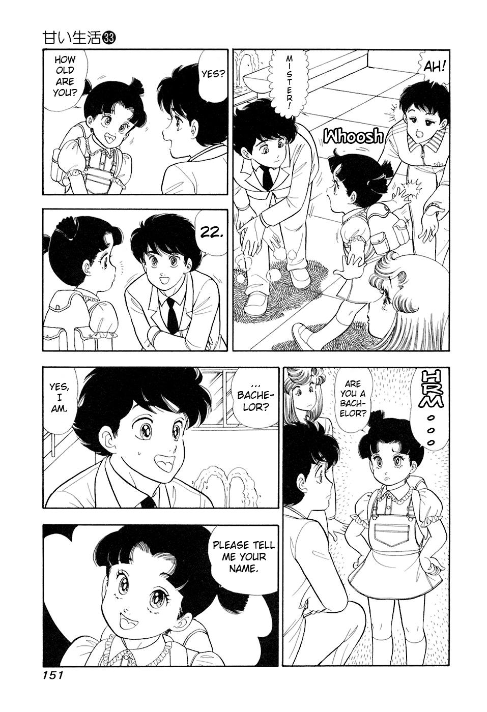 Amai Seikatsu Chap 395 - Next Chap 396