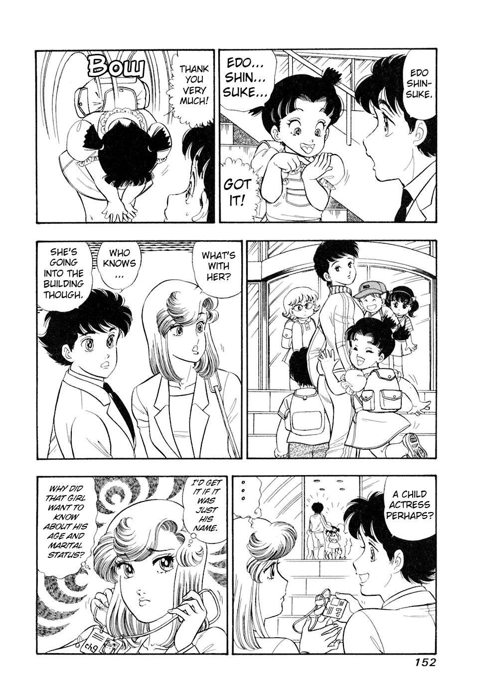 Amai Seikatsu Chap 395 - Next Chap 396