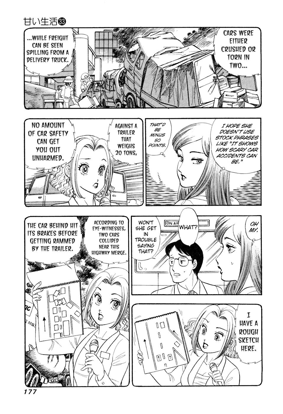 Amai Seikatsu Chap 396 - Next Chap 397