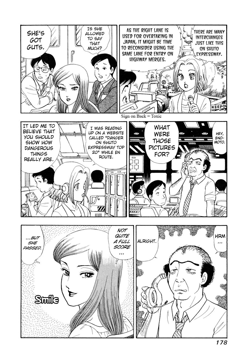 Amai Seikatsu Chap 396 - Next Chap 397