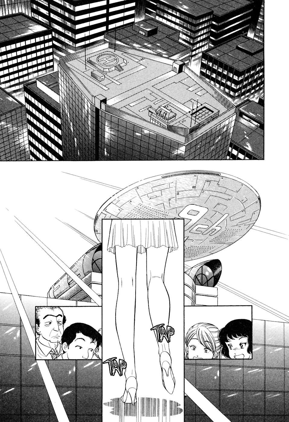 Amai Seikatsu Chap 396 - Next Chap 397