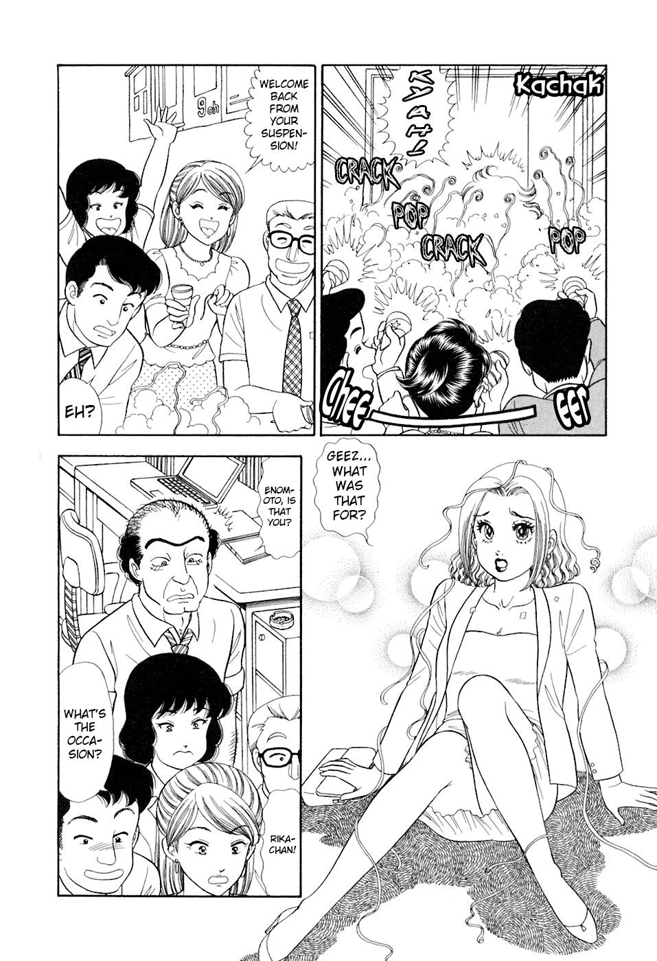 Amai Seikatsu Chap 396 - Next Chap 397