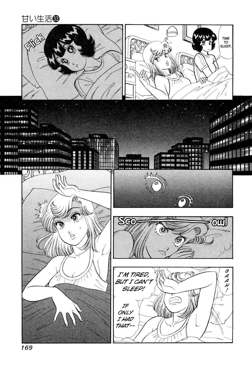 Amai Seikatsu Chap 396 - Next Chap 397