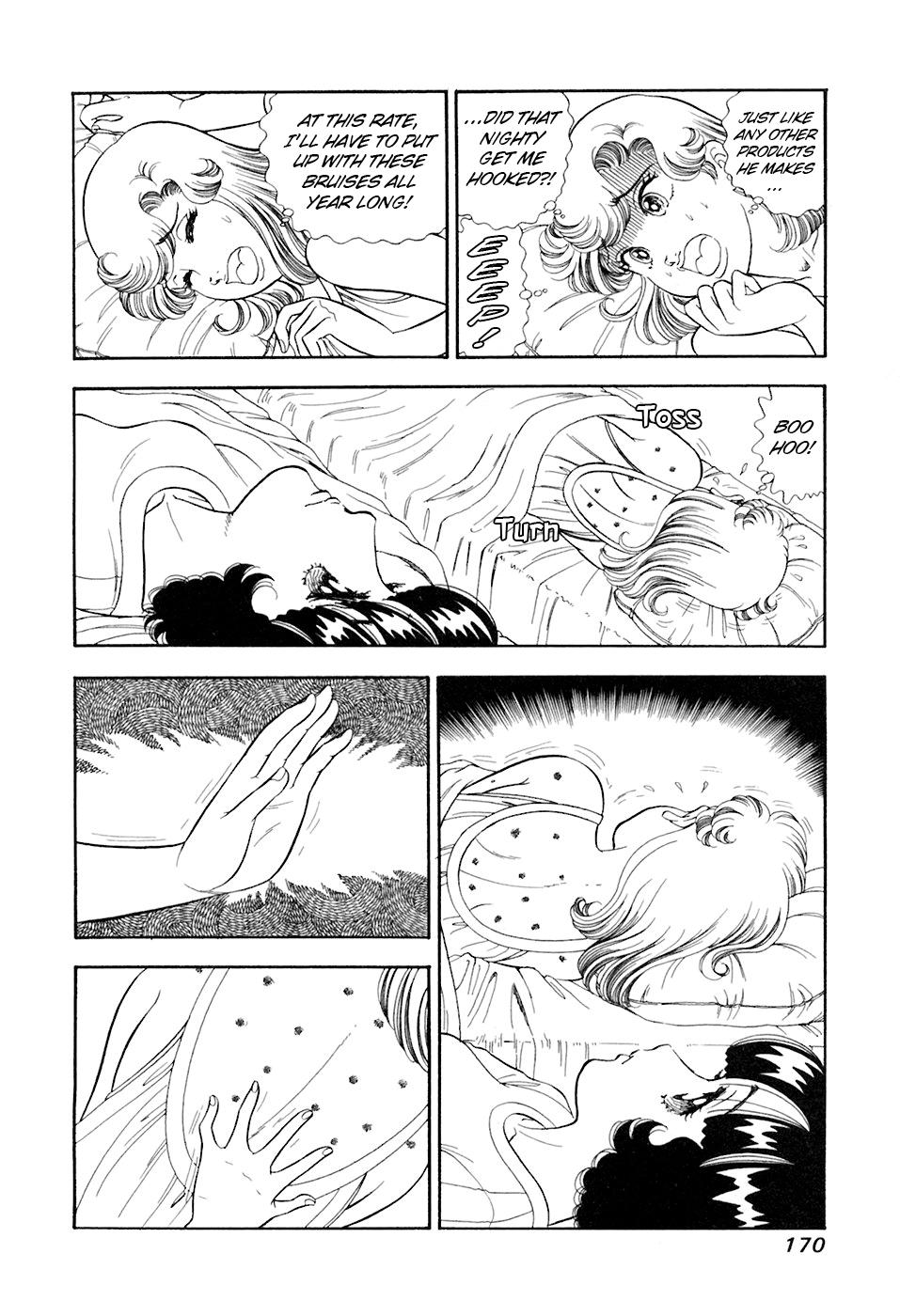 Amai Seikatsu Chap 396 - Next Chap 397