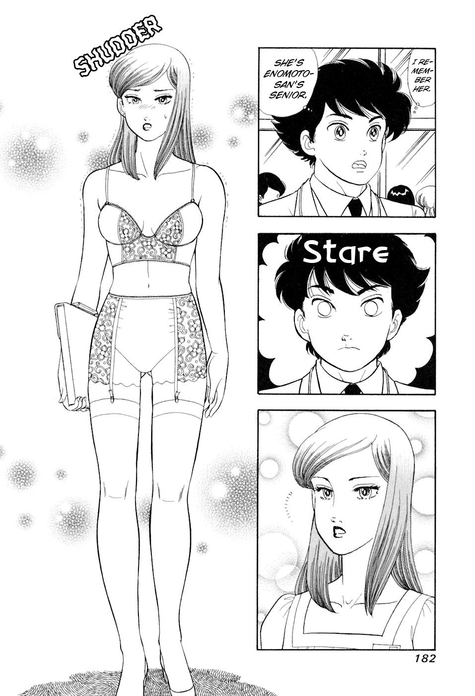 Amai Seikatsu Chap 397 - Next Chap 398