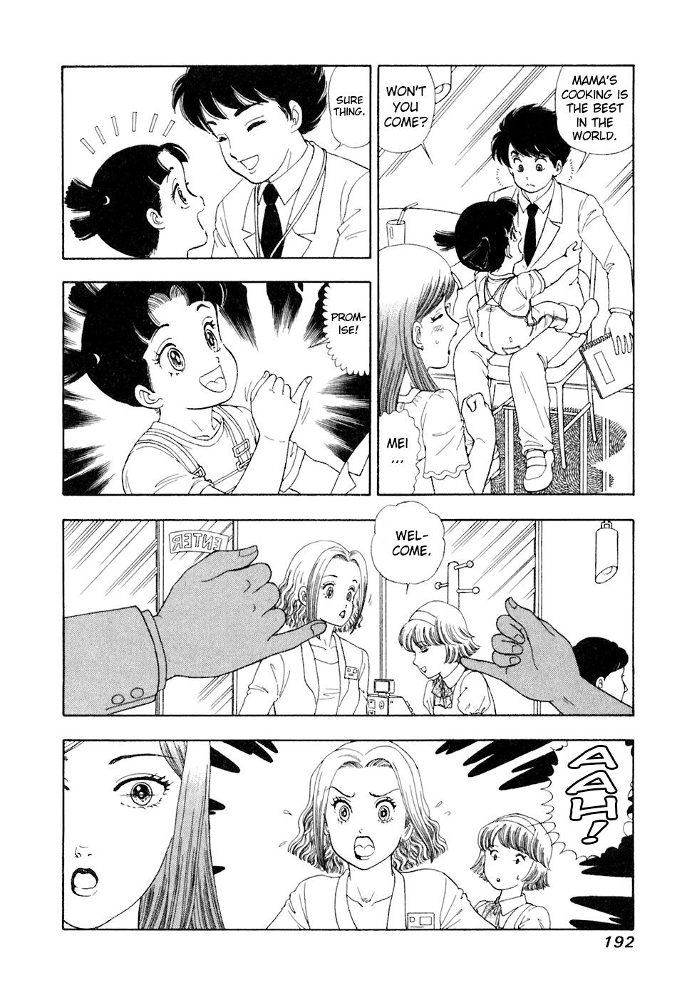 Amai Seikatsu Chap 397 - Next Chap 398