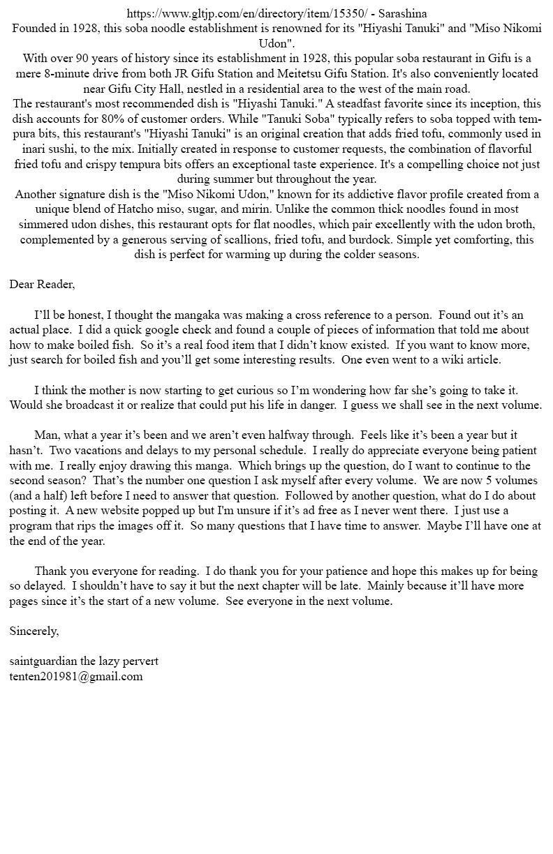 Amai Seikatsu Chap 397 - Next Chap 398