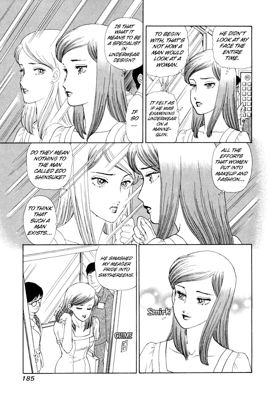 Amai Seikatsu Chap 397 - Next Chap 398