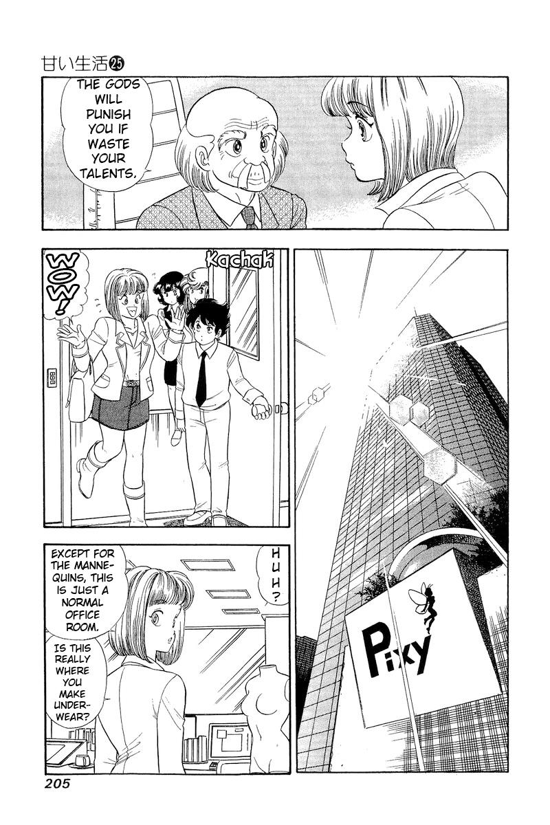 Amai Seikatsu Chap 300 - Next Chap 301
