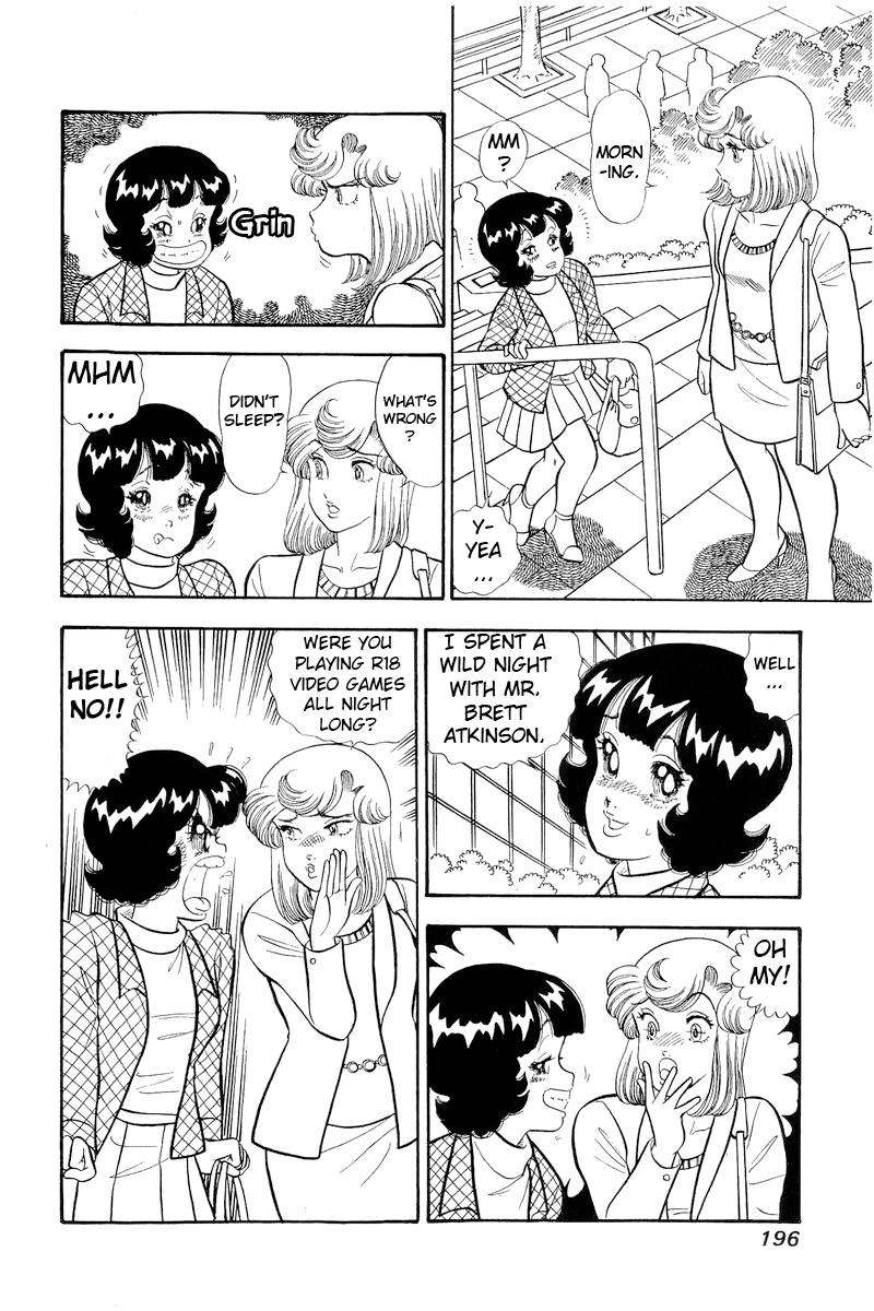 Amai Seikatsu Chap 300 - Next Chap 301