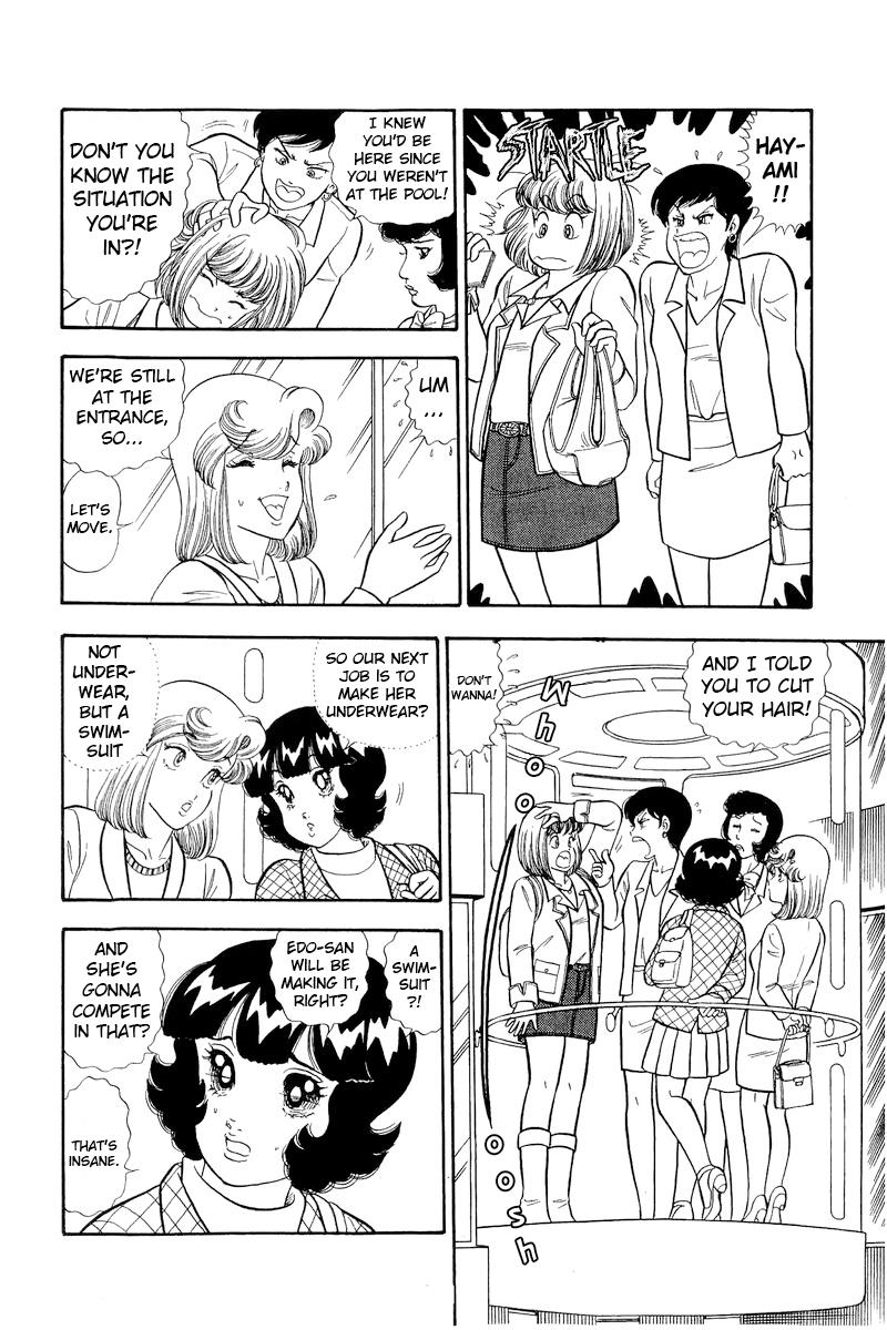 Amai Seikatsu Chap 300 - Next Chap 301