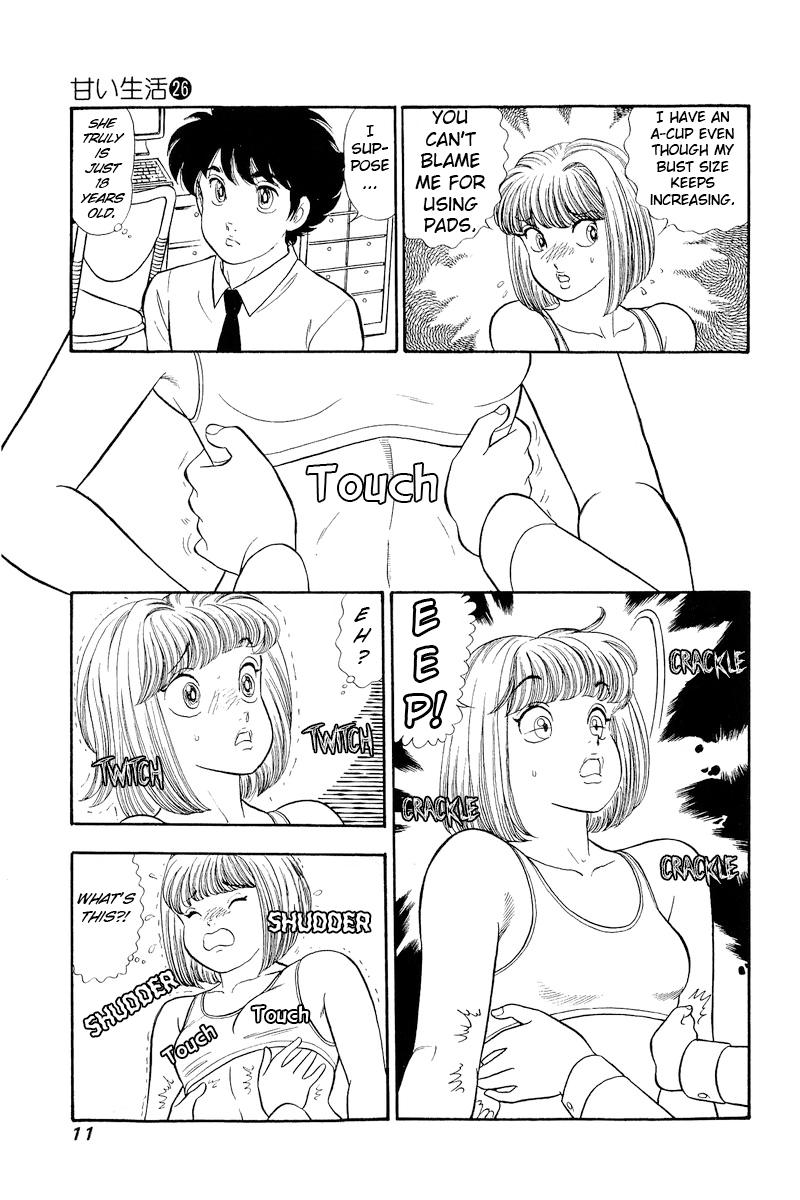 Amai Seikatsu Chap 301 - Next Chap 302