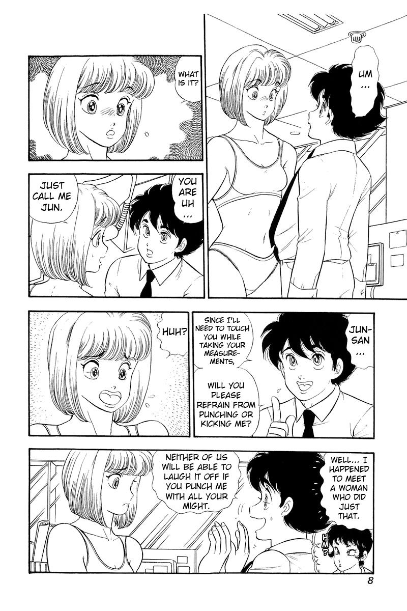 Amai Seikatsu Chap 301 - Next Chap 302