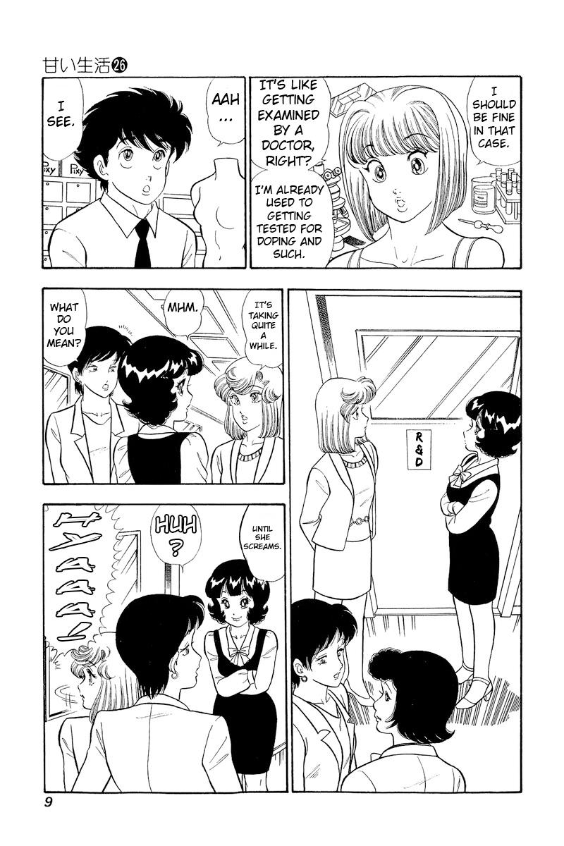 Amai Seikatsu Chap 301 - Next Chap 302