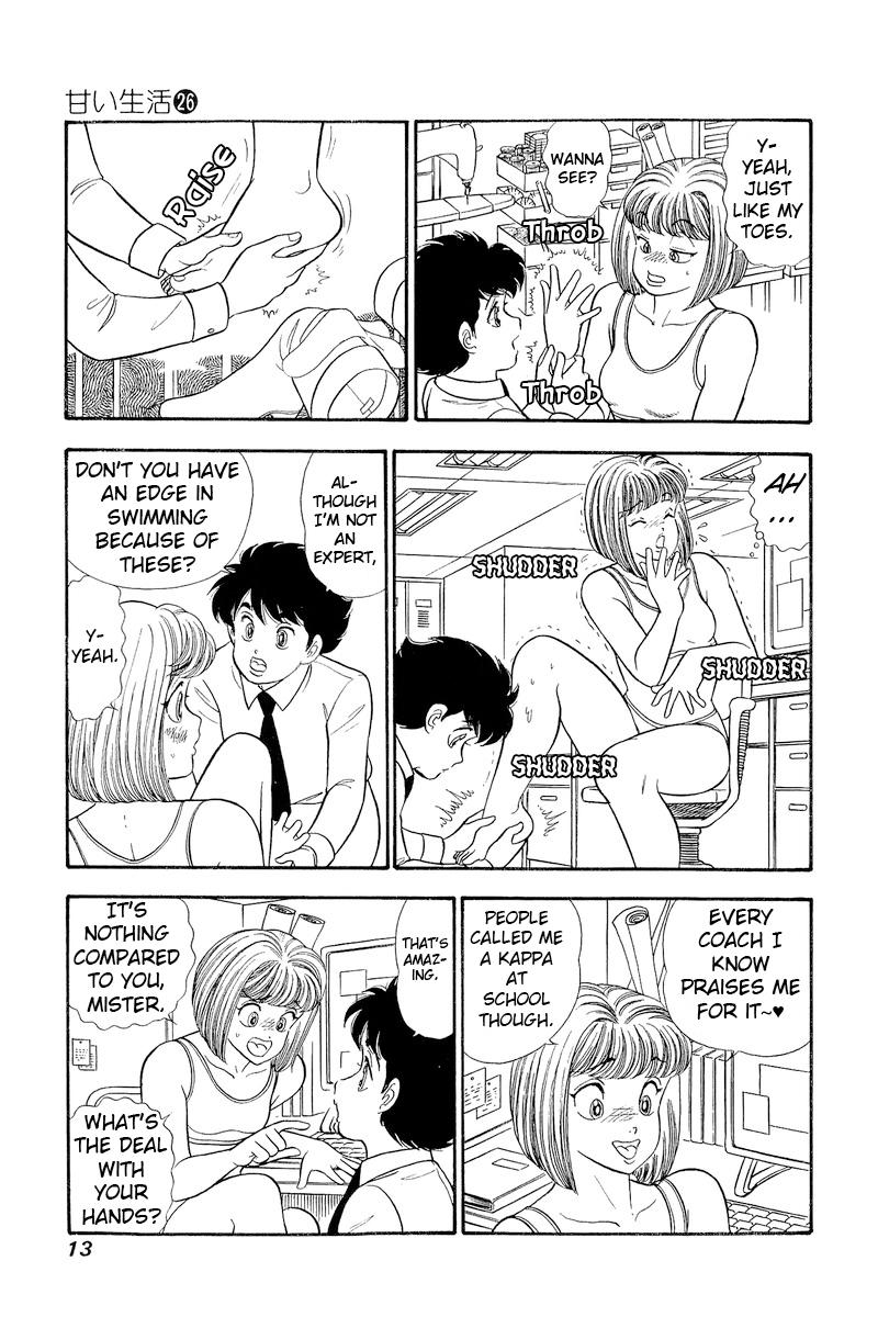 Amai Seikatsu Chap 301 - Next Chap 302