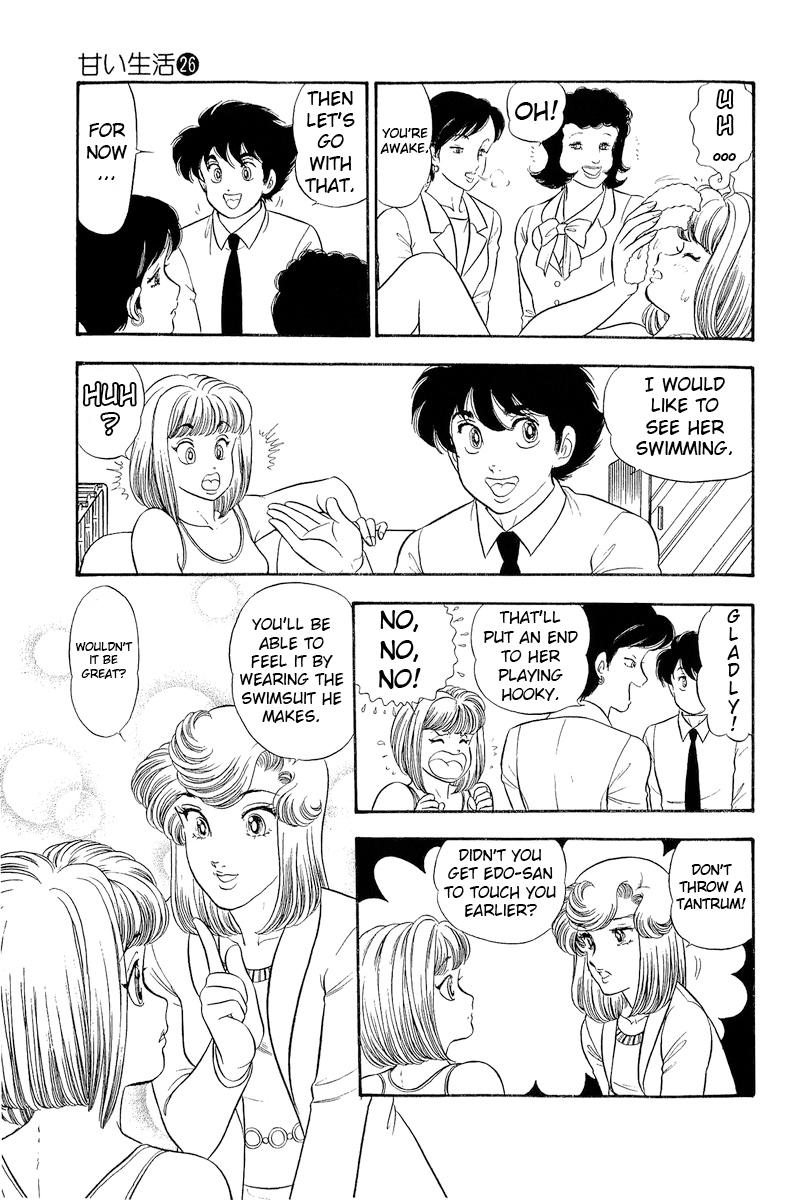 Amai Seikatsu Chap 301 - Next Chap 302