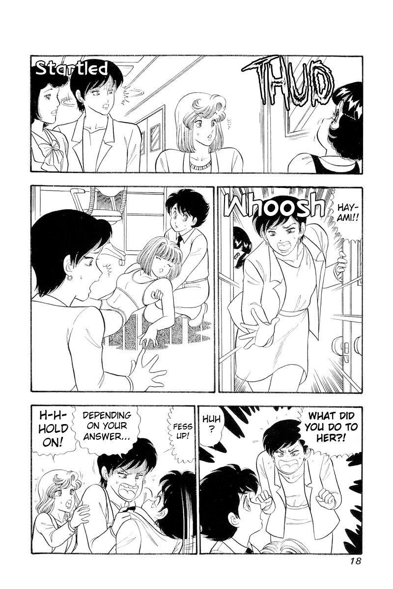 Amai Seikatsu Chap 301 - Next Chap 302