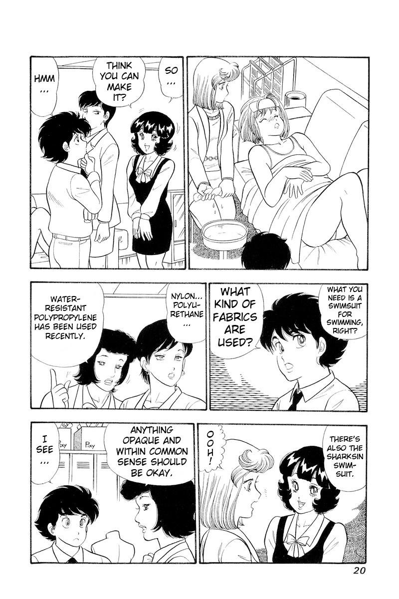 Amai Seikatsu Chap 301 - Next Chap 302