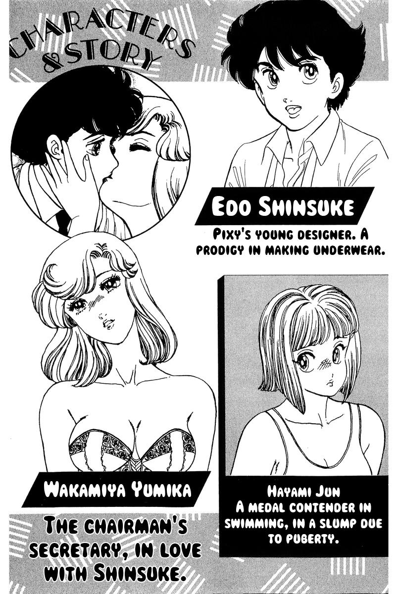 Amai Seikatsu Chap 301 - Next Chap 302