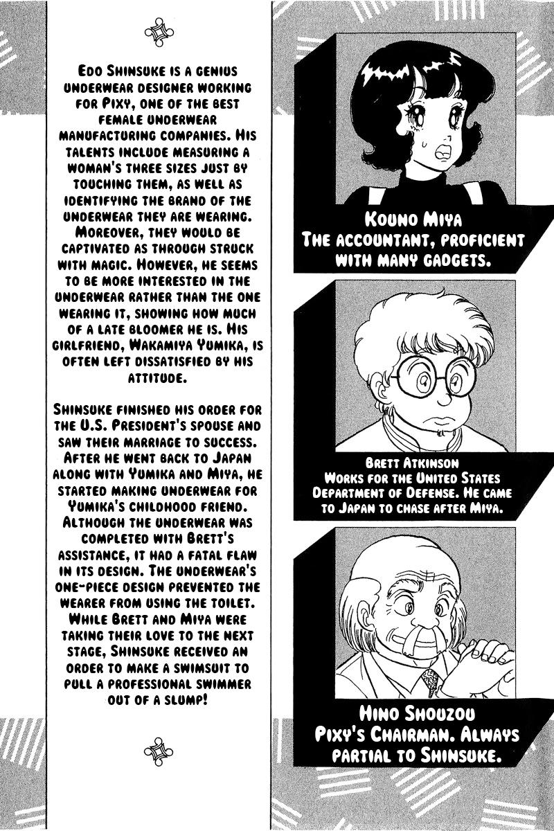 Amai Seikatsu Chap 301 - Next Chap 302