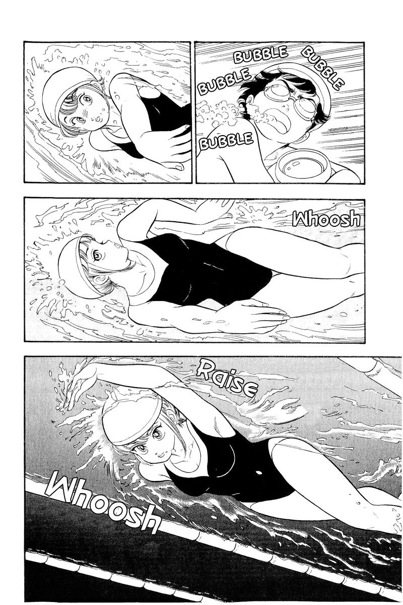 Amai Seikatsu Chap 302 - Next Chap 303