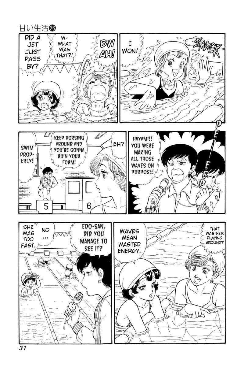 Amai Seikatsu Chap 302 - Next Chap 303