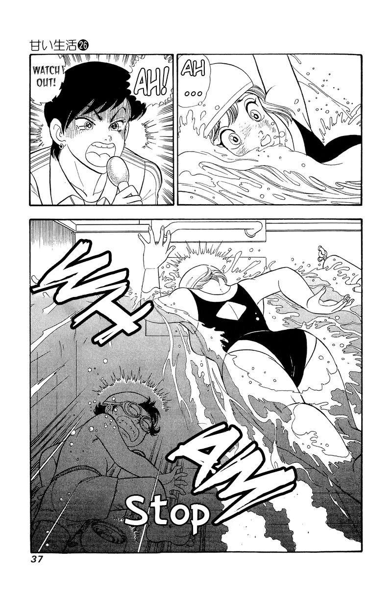 Amai Seikatsu Chap 302 - Next Chap 303