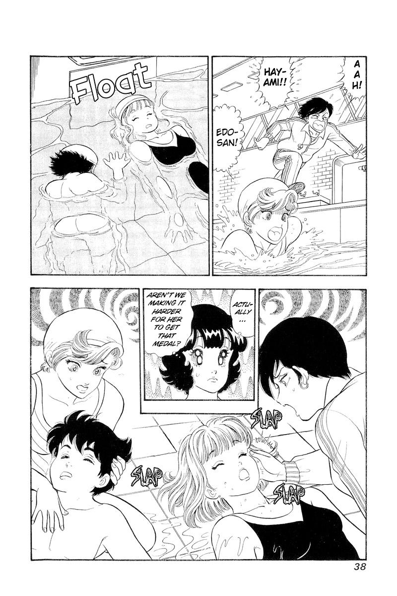 Amai Seikatsu Chap 302 - Next Chap 303