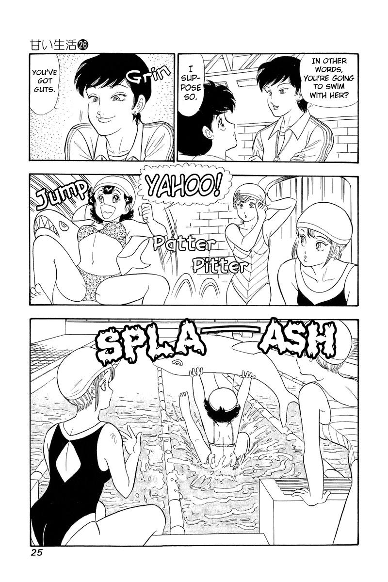 Amai Seikatsu Chap 302 - Next Chap 303